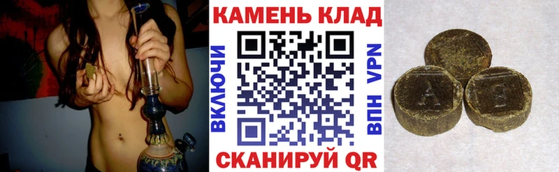 Цена Буй Марихуана  Cocaine  Галлюциногенные грибы  МЕФ  Гашиш  АМФ 