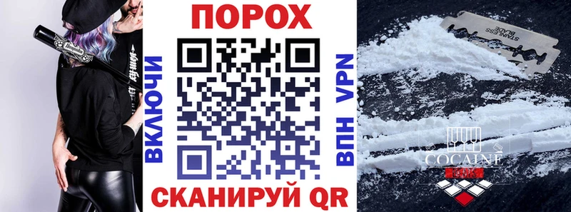 omg вход  Буй  Amphetamine Розовый 