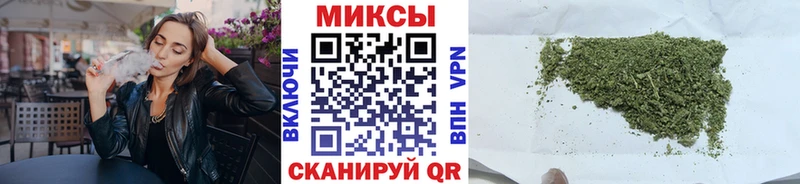 Бутират буратино цена наркотик blacksprut зеркало Буй