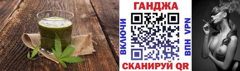 Canna-Cookies марихуана  OMG ONION  Буй 