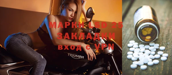 MDMA Premium VHQ Шарыпово
