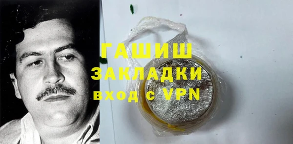спиды Шадринск