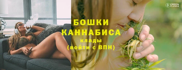 спиды Шадринск