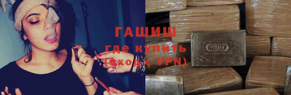 спиды Шадринск