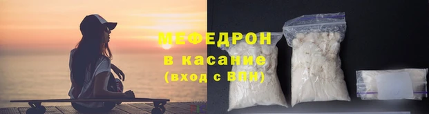 спиды Шадринск