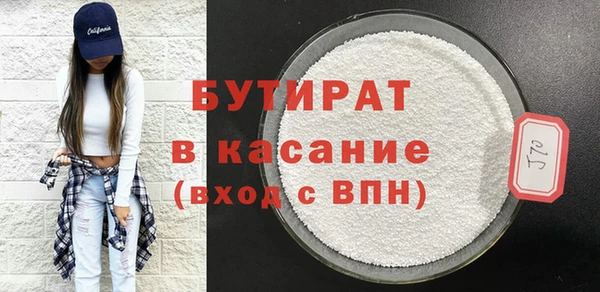 спиды Шадринск