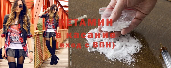 спиды Шадринск