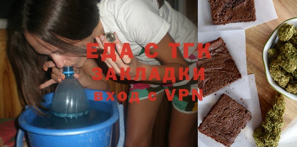 MDMA Premium VHQ Шарыпово