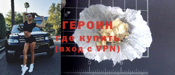 спиды Шадринск