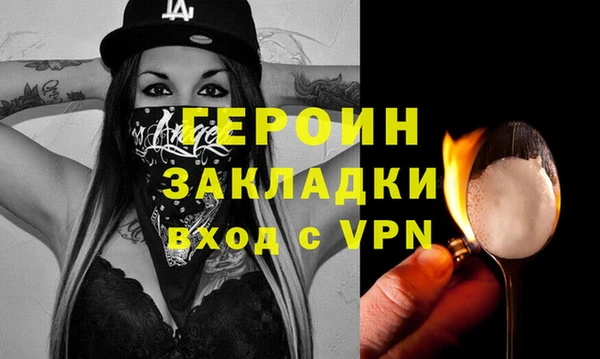 спиды Шадринск