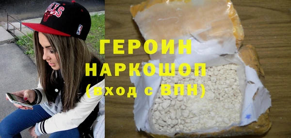 спиды Шадринск