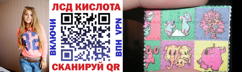 Марки 25I-NBOMe 1,5мг  кракен   Буй 